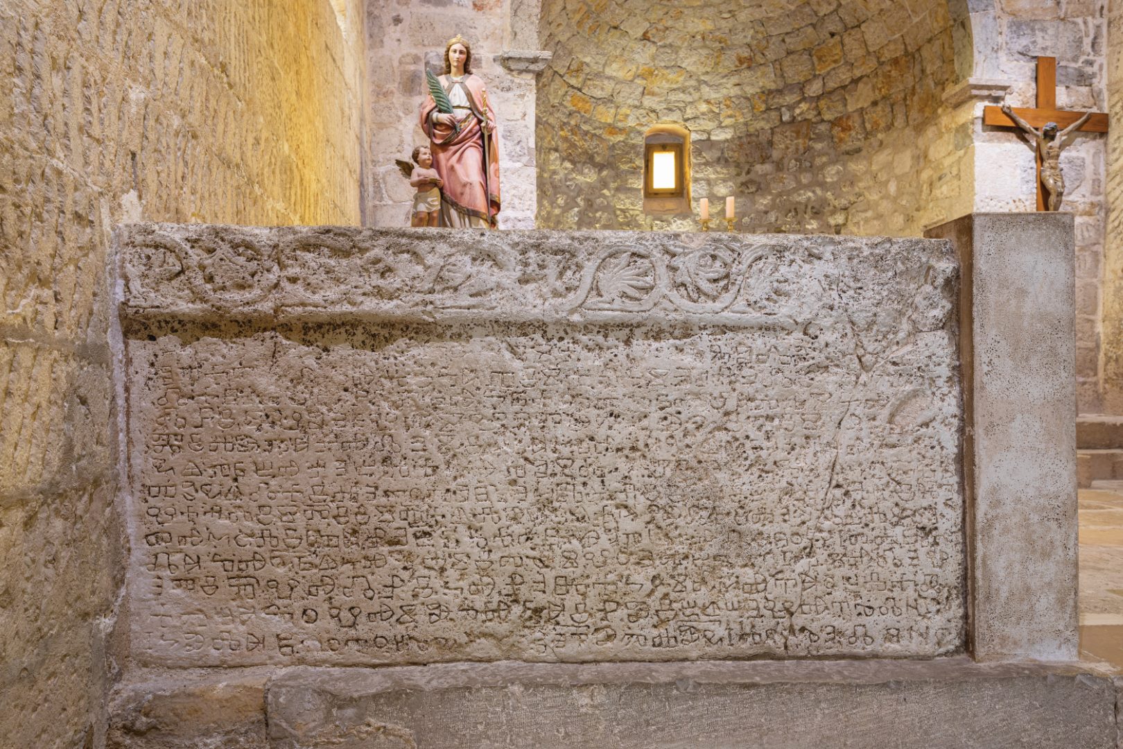 The Baška Tablet, Baška - Krk Island
